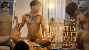 Oichiro