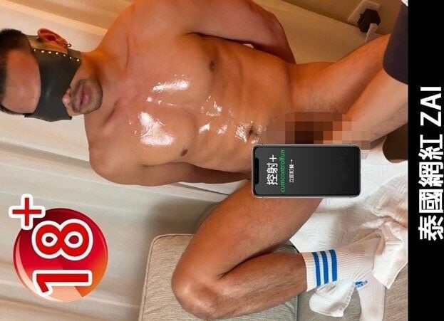 [OF] 泰國網紅 ZAI – CUM CONTROL ZAI